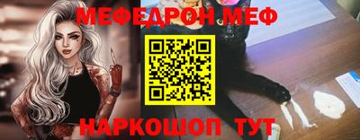 ГАЛЛЮЦИНОГЕННЫЕ ГРИБЫ Можга
