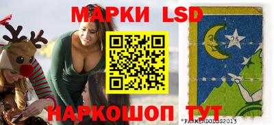 мяу мяу кристалл Нальчик