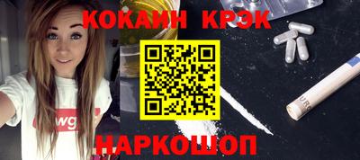 ешки Нарткала
