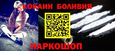 тгк Моздок