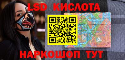 ешки Нарткала