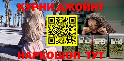 ГАЛЛЮЦИНОГЕННЫЕ ГРИБЫ Можга