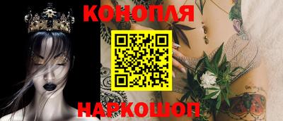 ГАЛЛЮЦИНОГЕННЫЕ ГРИБЫ Можга