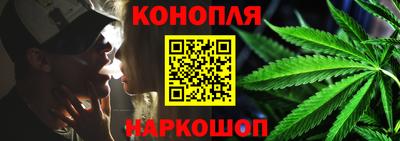ГАЛЛЮЦИНОГЕННЫЕ ГРИБЫ Можга