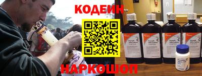ешки Нарткала