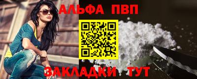 ГАЛЛЮЦИНОГЕННЫЕ ГРИБЫ Можга