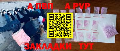 ешки Нарткала