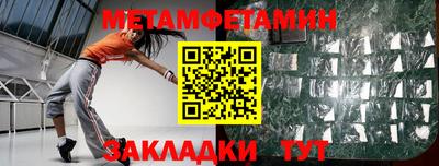 ешки Нарткала