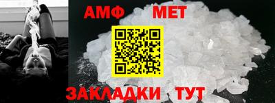 тгк Моздок