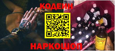 тгк Моздок