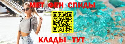 ешки Нарткала