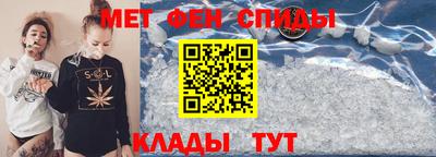 кокаин перу Можайск