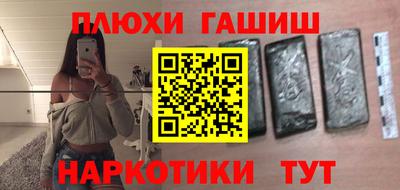 ГАЛЛЮЦИНОГЕННЫЕ ГРИБЫ Можга