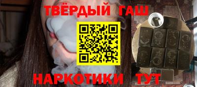 ГАЛЛЮЦИНОГЕННЫЕ ГРИБЫ Можга