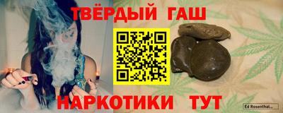 тгк Моздок