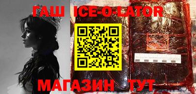 ГАЛЛЮЦИНОГЕННЫЕ ГРИБЫ Можга