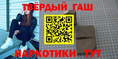 кокаин перу Можайск