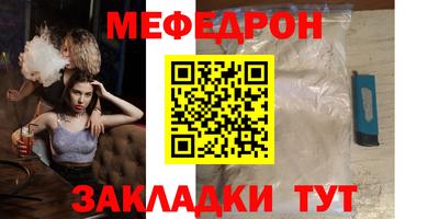 ГАЛЛЮЦИНОГЕННЫЕ ГРИБЫ Можга