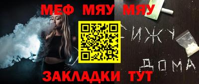 ГАЛЛЮЦИНОГЕННЫЕ ГРИБЫ Можга