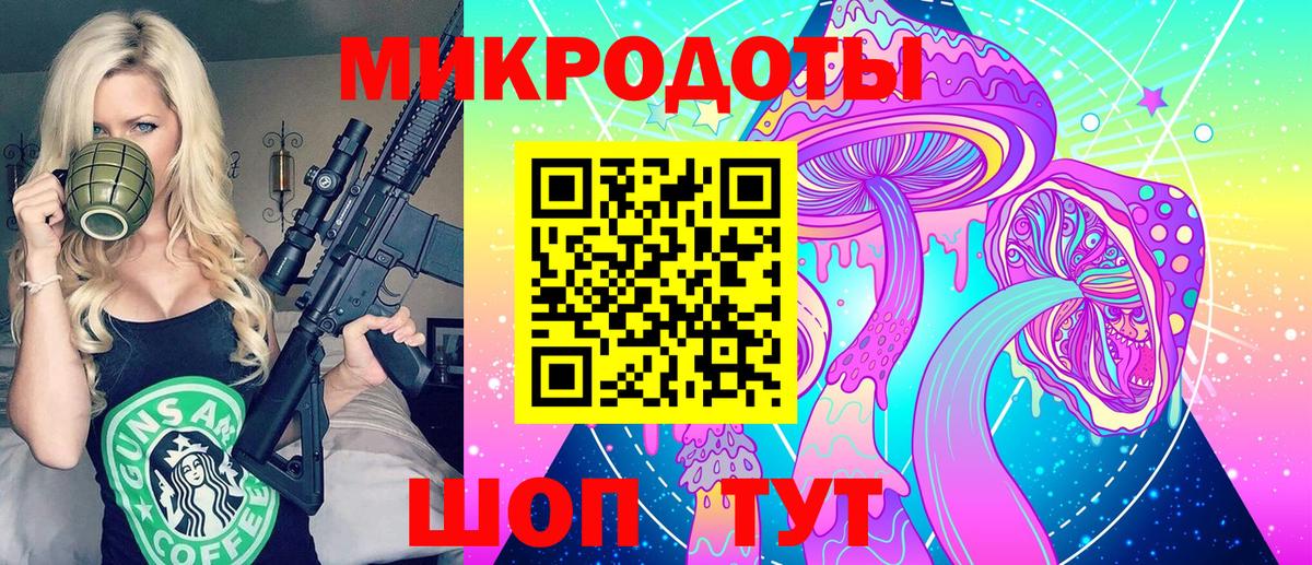 Галлюциногенные грибы Psilocybine cubensis  Вход с VPN  Азнакаево  где можно купить наркотик  Галлюциногенные грибы прущие грибы 